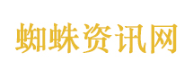 贷款产品新规9月30日起正式施行